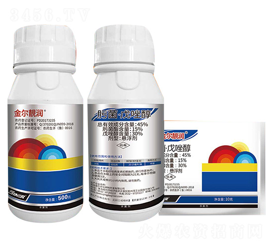 45%뿾�����-���n��-���r(n��ng)��