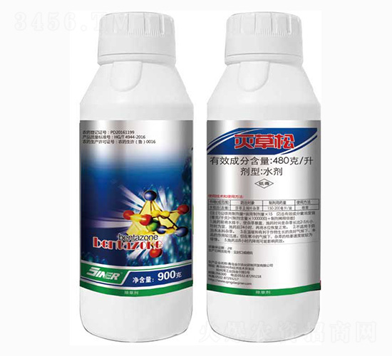 480��ÿ�������-�����-���r��