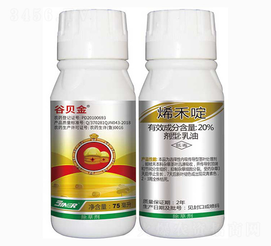 20%ϩ���-��ؐ��-���r(n��ng)��