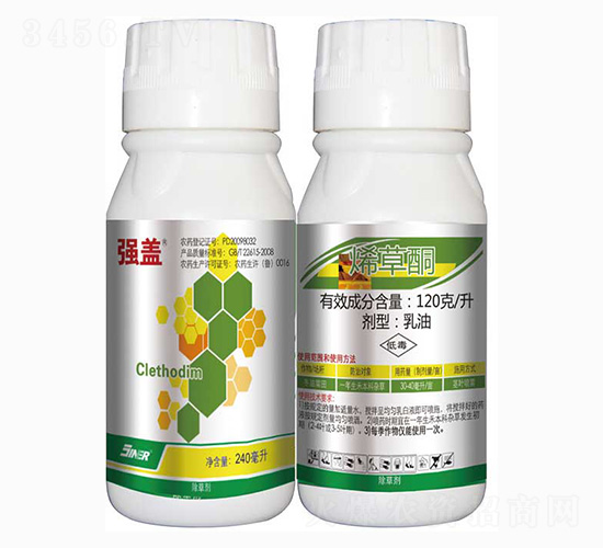 120��ÿ��ϩ��ͪ-��(qi��ng)�w-���r(n��ng)��