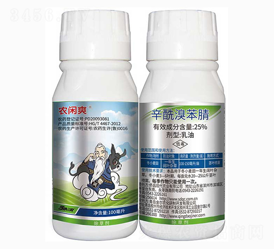 25%�����屽��-�r(n��ng)�eˬ-���r(n��ng)��