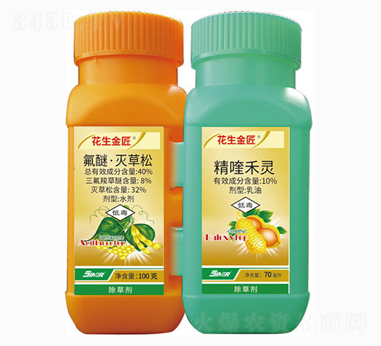 10%��୺��`+40%���������-������-���r��