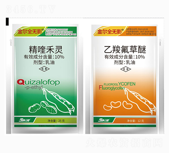 10%��୺��`+10%���ȷ�����-��ȫ�oӰ-���r(n��ng)��