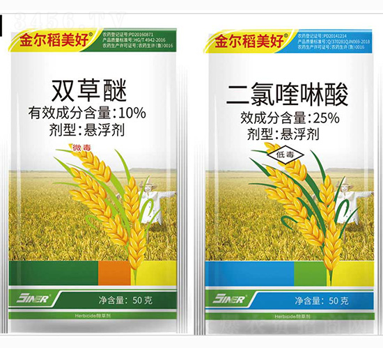 25%�������+10%�p����-�𠖵�����-���r(n��ng)��