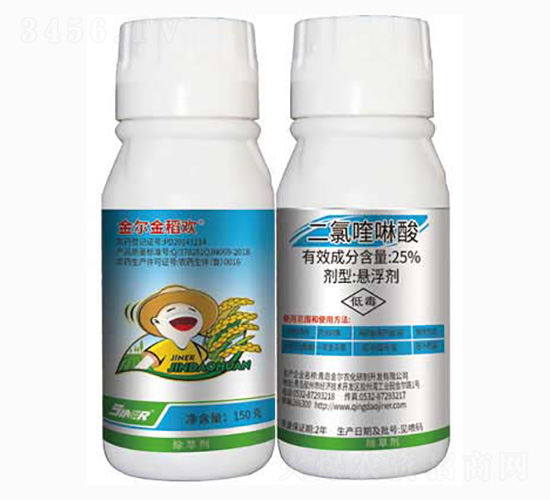 �𠖽𵾚g-25%���������-���r(n��ng)��