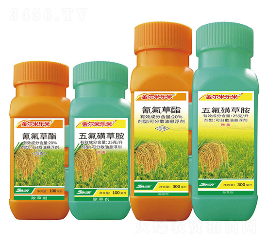 20%�������+25gÿ������ǲݰ�+��Ч��-���ט���-���r(n��ng)��