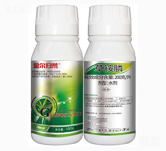 200gÿL���@�-�𠖒߻�-���r(n��ng)��