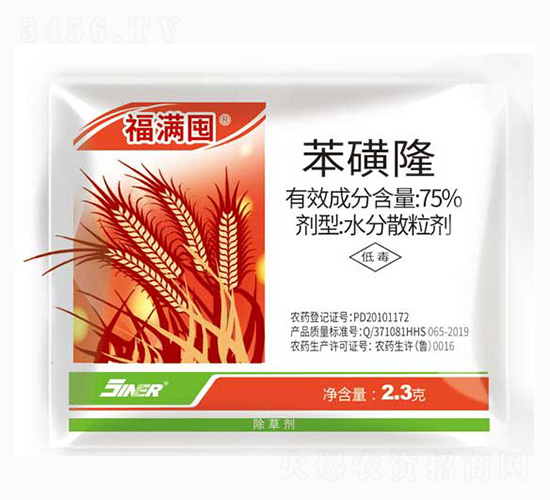 75%����¡-���M��-���r(n��ng)��