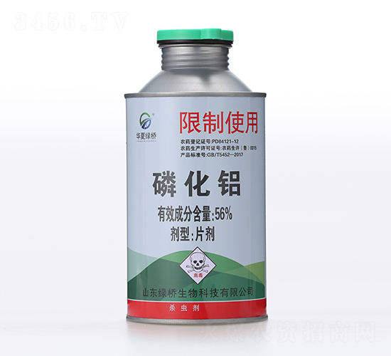 56%�׻��XƬ����ƿ�b��-�A�ľG��-�ЙC(j��)�����S