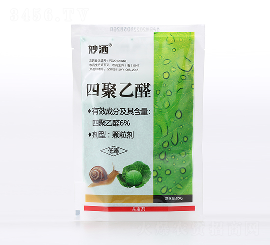 6%�ľ���ȩ-�-�ЙC�����S