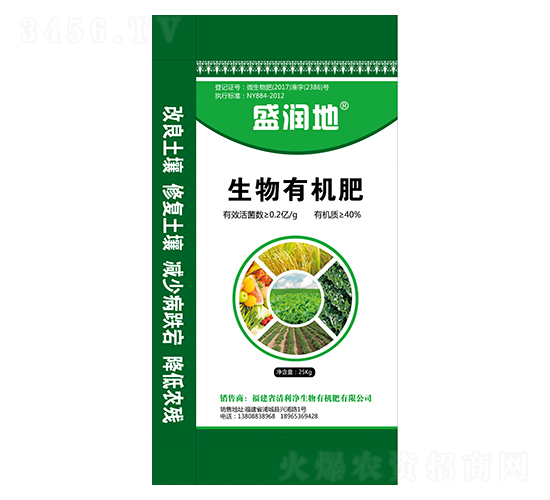 �����ЙC(j��)��-ʢ����