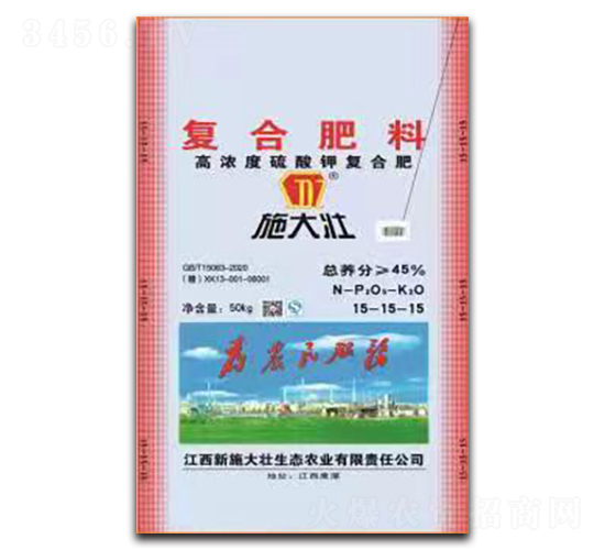 �ߝ������⛏�(f��)�Ϸ���15-15-15-ʩ���-�κ��S