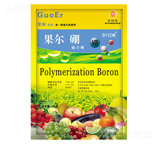 50g�����ۺ��𣨷ۄ���-��ꖉ�