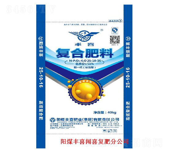 �ͺϷ���25-10-16-�Sϲ