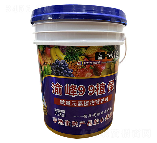 ΢��Ԫ��ֲ��I(y��ng)�B(y��ng)Һ-���99ֲ��-����(li��n)����