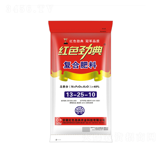 ��(f��)�Ϸ���13-25-10-�tɫ�ŵ�