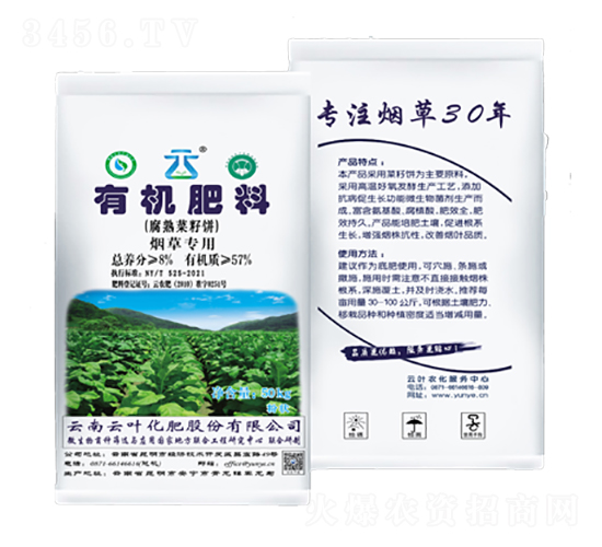 ���݌����ЙC��-���~�ɷ�