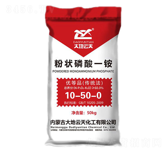 �۠�����һ�@10-50-0-�������