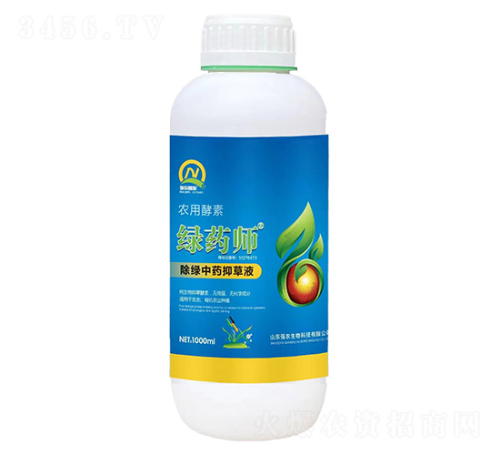 1000ml���G��ˎ�ֲ�Һ-��(qi��ng)�r(n��ng)����