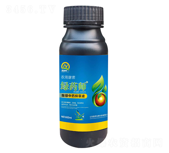 500ml���G��ˎ�ֲ�Һ-��(qi��ng)�r(n��ng)����