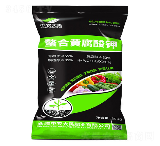 �����S����⛣�20kg��-���r(n��ng)����