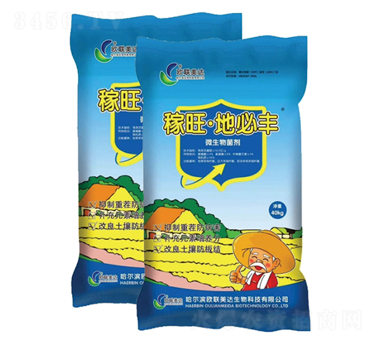 �������ر��S΢�������-�W(li��n)���_