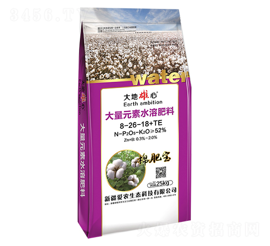 ����Ԫ��ˮ�ܷ���8-26-18+TE-���r(n��ng)