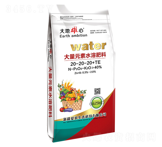 ����Ԫ��ˮ�ܷ���20-20-20+TE-���r(n��ng)