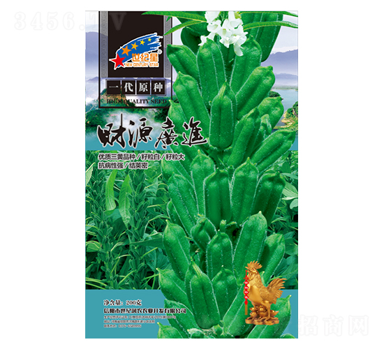 ؔ(c��i)Դ�V�M(j��n)-֥��N��-�Aһ�N�I(y��)