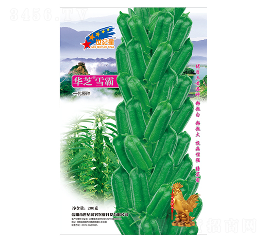 �A֥ѩ��-֥��N��-�Aһ�N�I(y��)