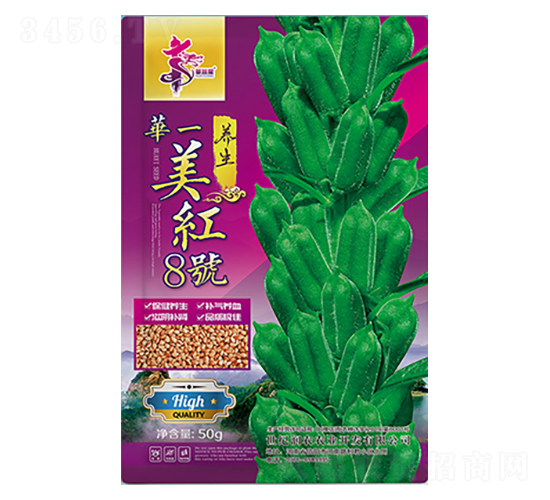 ���t8̖(h��o)-֥��N��-�Aһ�N�I(y��)