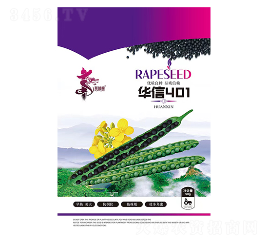 �A��401-�Ͳ˷N��-�Aһ�N�I(y��)