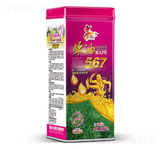 �A��567-�Ͳ˷N��-�Aһ�N�I(y��)