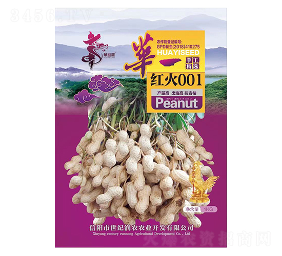 �Aһ�t��001-�����N��-�Aһ�N�I(y��)