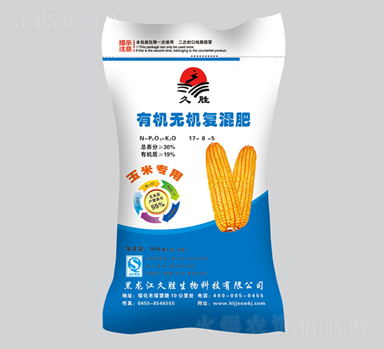 �ЙC(j��)�o�C(j��)��(f��)���17-8-5-�Ä�����