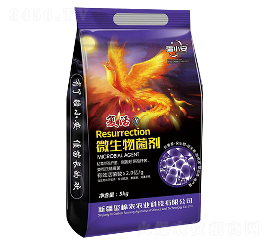 ΢�������-�ͻ�-�t���r