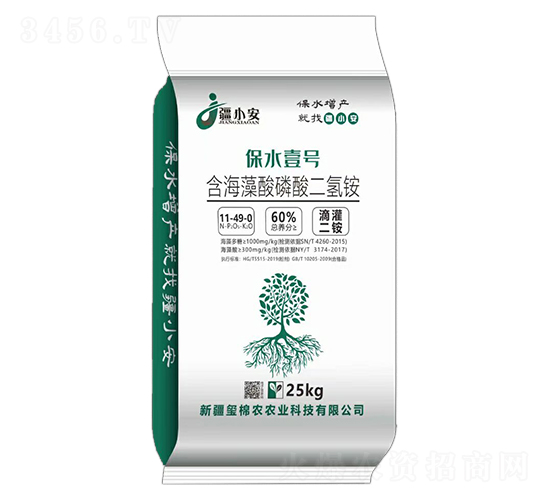 ����������������@11-49-0-��ˮҼ̖-�t���r(n��ng)