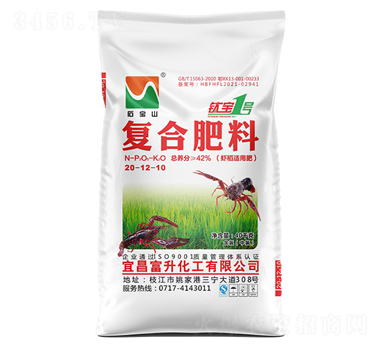 42%�r���m�Ï�(f��)�Ϸ���20-12-10-⁌�1̖-ʯ��ɽ-��������