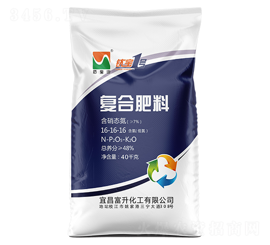 40kg�������Ȼ���(f��)�Ϸ���16-16-16-ʯ��ɽ-��������