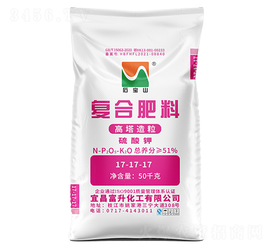 ��������ͺϷ���17-17-17-ʯ��ɽ-��������