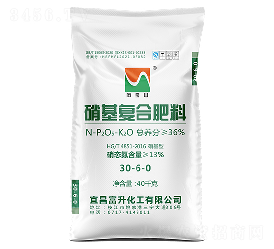 40kg����������(f��)�Ϸ���30-6-0-ʯ��ɽ-��������