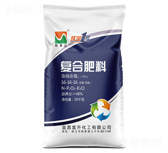 �������Ȼ���(f��)�Ϸ���16-16-16-ʯ��ɽ-��������