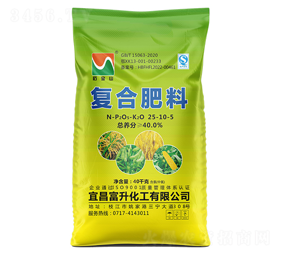 40%�����Ȼ��ͺϷ���25-10-5-ʯ��ɽ-��������