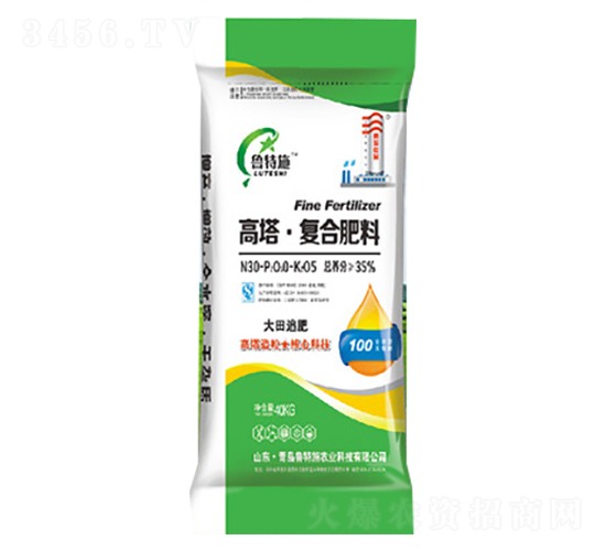 ��������(f��)�Ϸ���30-0-5-����ʩ-��Դ�Ƽ�