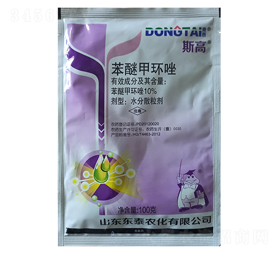 10%���Ѽ׭h(hu��n)��ˮ��ɢ����-˹��-�����r(n��ng)��