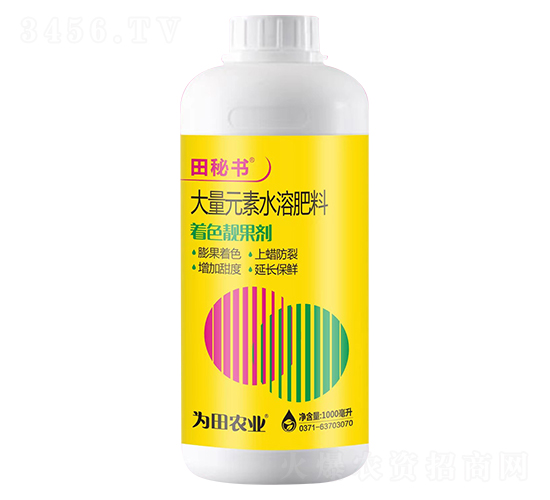 ��ɫ�n����-���ؕ�-�����r(n��ng)�I(y��)