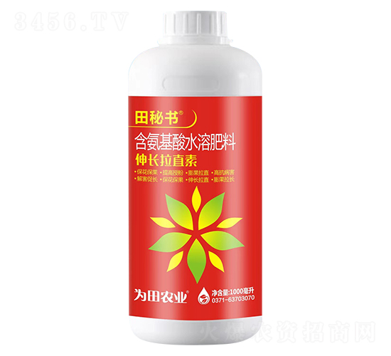 ���L��ֱ��-���ؕ�-�����r(n��ng)�I(y��)