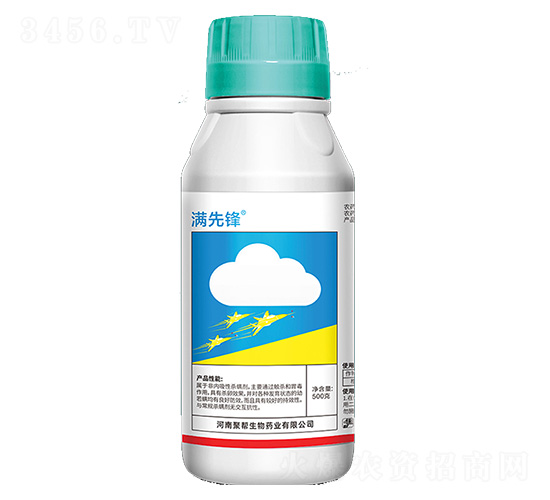 20%������Ҹ���-�M���h-�ێ�