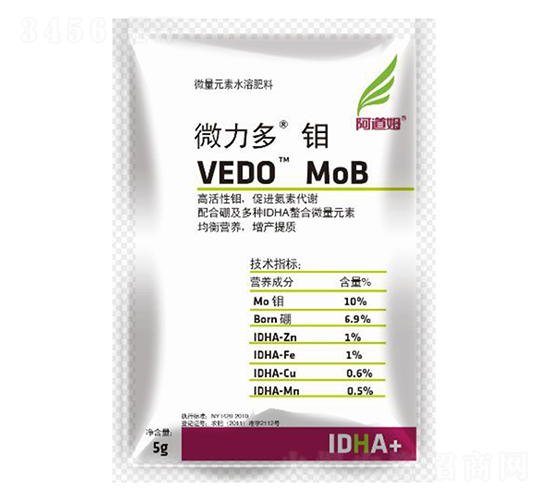 5g΢��Ԫ��ˮ�ܷ���-΢�����f-����ķ