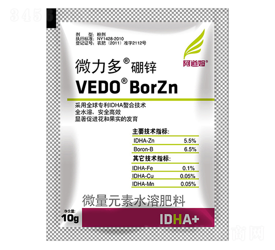 10g΢��Ԫ��ˮ�ܷ���-΢�������\-����ķ